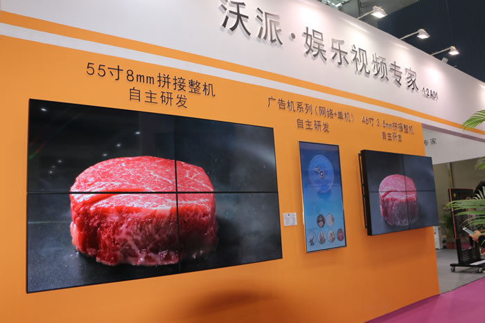 coolpad沃派怎么投屏,woolpad沃派怎么用