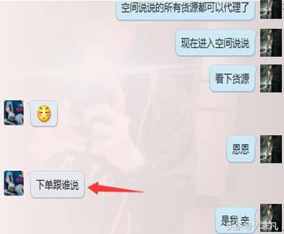 引流实操,一键线上引流