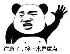 感染性腹泻学校一周出现多少例,校园感染性腹泻处理