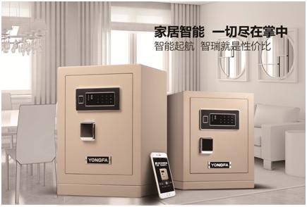 史上最浪漫的求婚动图,史上最浪漫的求婚图片