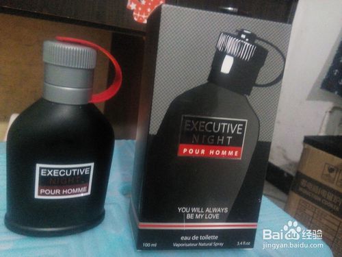 男人正确使用香水?香水使用技巧让男人更迷人?用香法则全掌握?