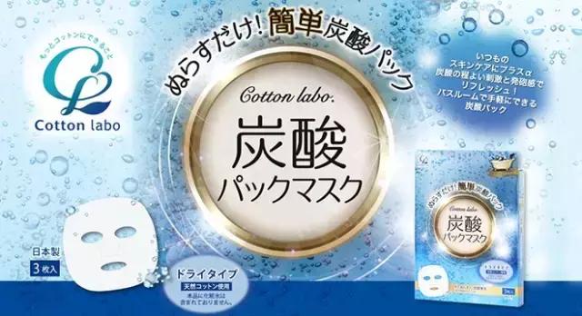 香港日本城购物攻略,日本大阪机场购物攻略