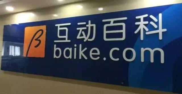 被315曝光的新三板有哪些,新三板被坑的案例