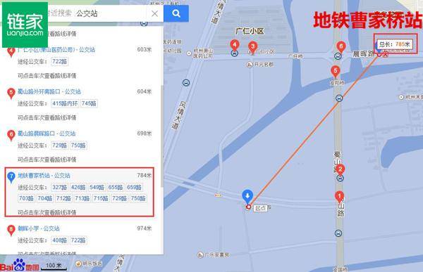 户型鉴赏：北辰奥园89平米小户型，能讲究，不将就
