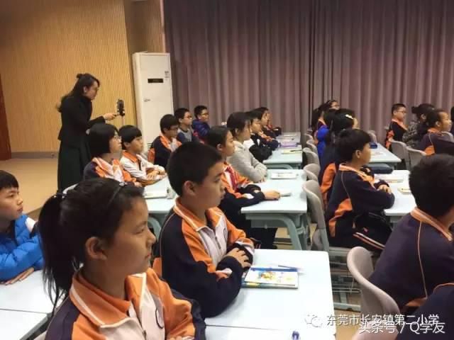 Q学友支持东莞长安二小直播课程，拉近「家」「校」距离