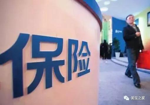 赴美生子入境流程及注意问题,去美国生孩子入境必知细则