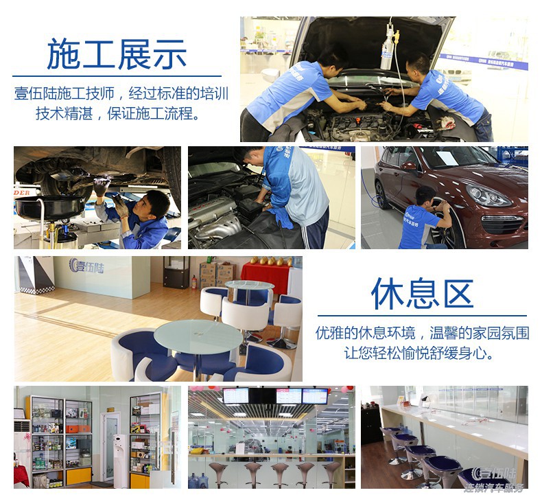 深圳汽车镀晶有什么品牌?深圳宝马X4做SONAX镀晶