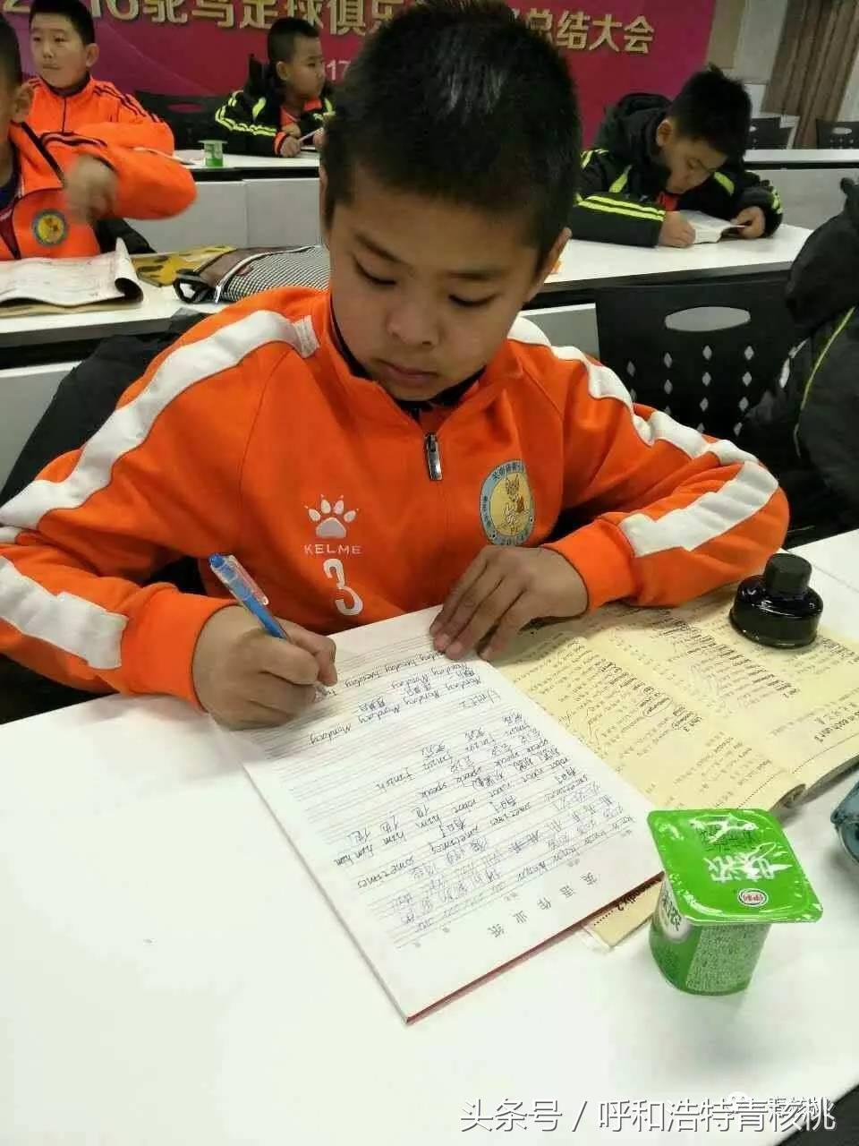 皇马球探马卡姆巴佩,皇马球探布斯克茨