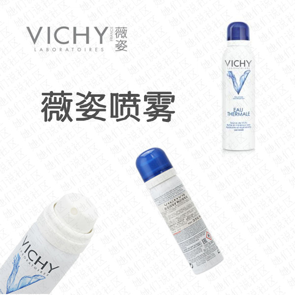 真正的喷雾效果好吗,喷雾有必要吗