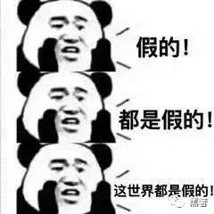 315曝光nike篮球鞋,315曝光nike鞋