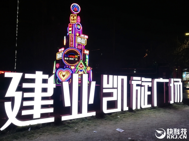 荣耀手机升级8.0测评,荣耀手机关于使用流畅度测试