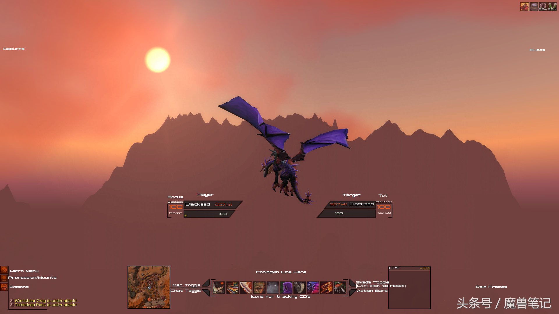 魔兽世界施法条插件,魔兽世界易爆球插件