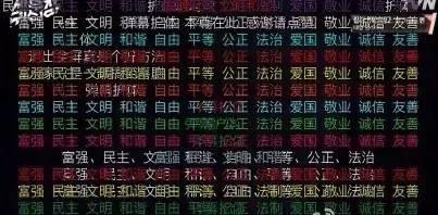 盘点那些年b站上的高能弹幕,盘点b站经典弹幕