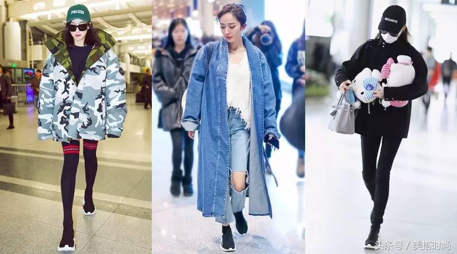 杨幂宋茜同款鞋,宋茜杨幂同款鞋