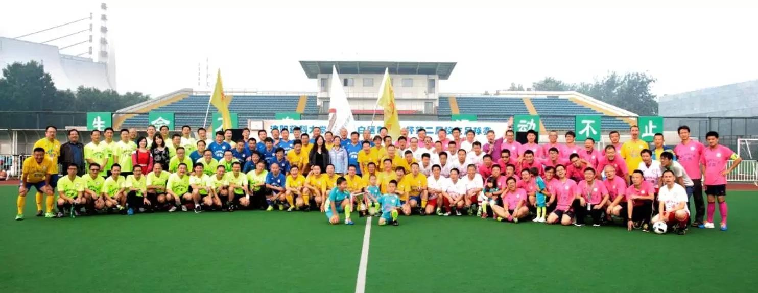 沈阳药科大学校史视频,沈阳药科大学的红色校史