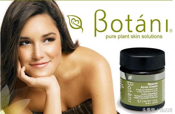 skii必买十大产品,skii口碑最好的产品