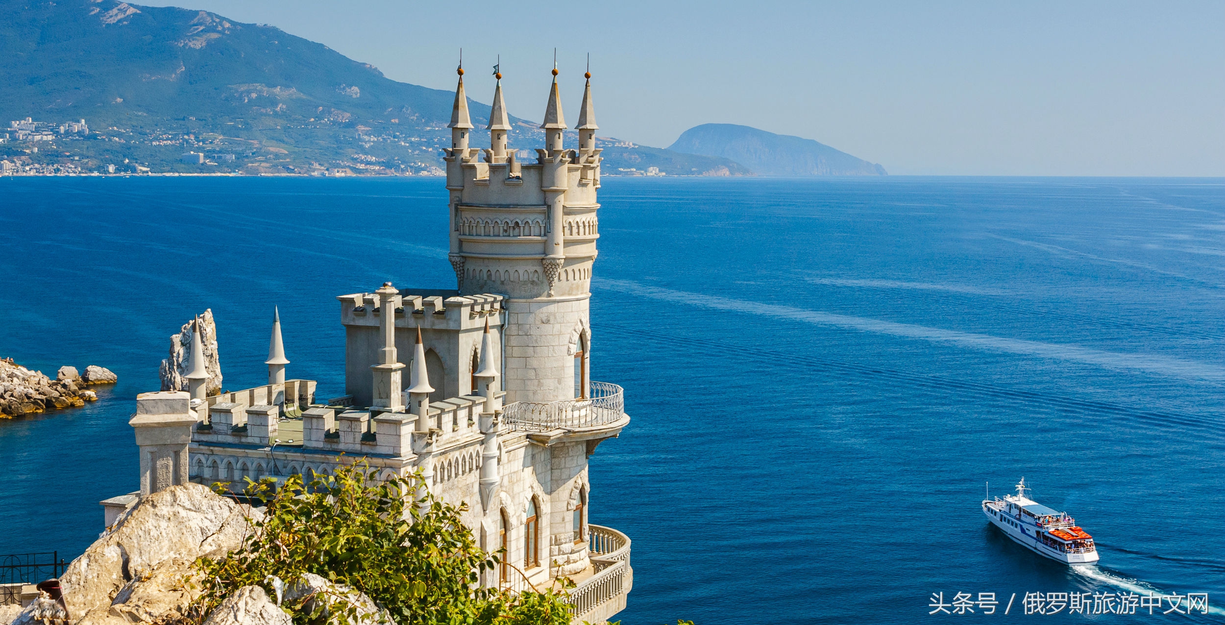 俄罗斯旅游的正确打开方式,这才是年轻人正确的打开方式