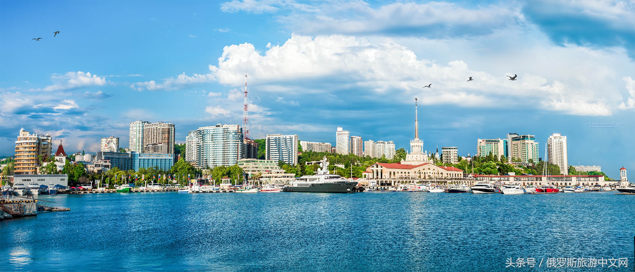 俄罗斯旅游的正确打开方式,这才是年轻人正确的打开方式