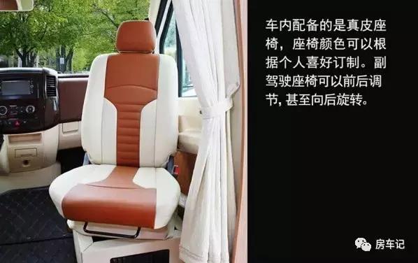 海格h5c的防抱死诊断接口位置,海格c型房车2.7汽油自动