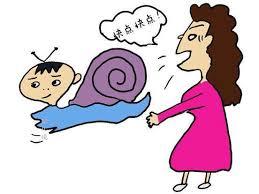 孩子磨蹭怎么治,一年级孩子起床磨蹭怎么治