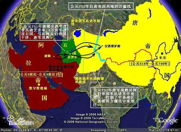 怛罗斯之战大唐失去了什么,阿拉伯评价大唐和阿拉伯帝国大战