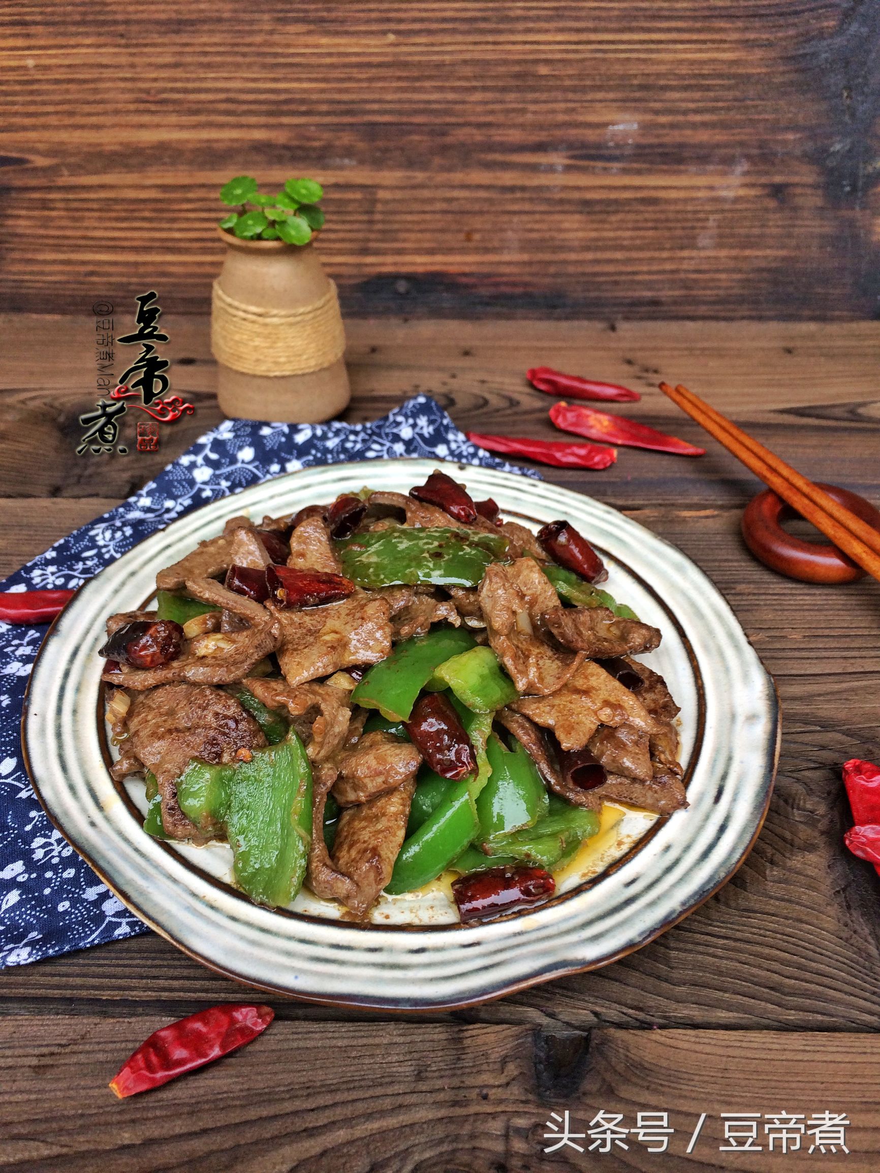 贫血性缺铁食谱大全,贫血性缺铁食谱