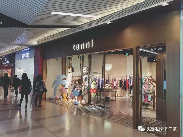 上班族福利：耿直姐妹三分钟带你逛完宇宙中心——三里屯