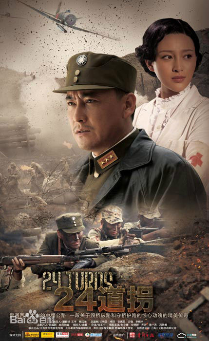 10部优秀的历史、战争题材的电视剧，看完每部都让人回味无穷！