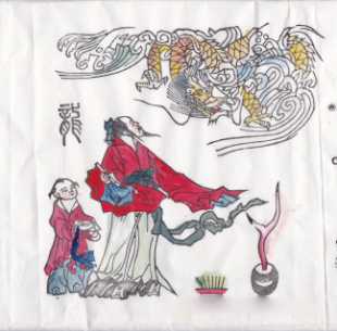 梦到龙是啥征兆,梦到龙是什么预兆