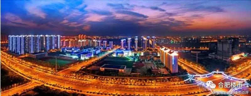 合肥滨湖三神盘,一句话聊合肥省府板块5个神盘