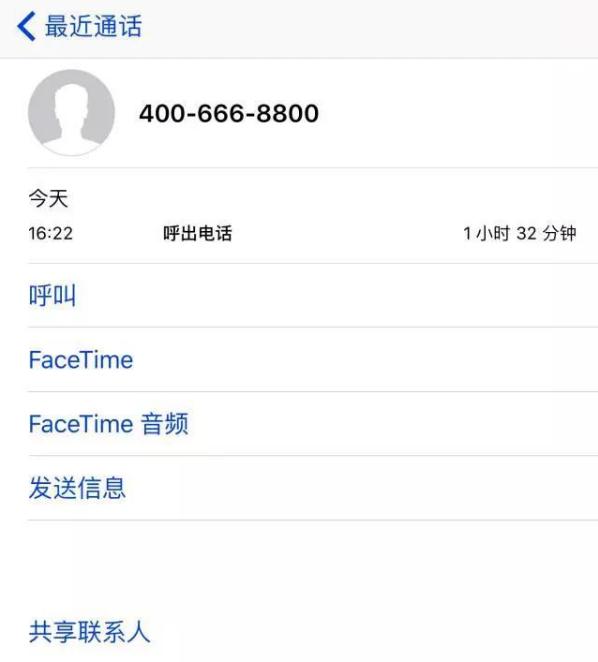 怎么关闭appleid锁,appleid锁如何解除