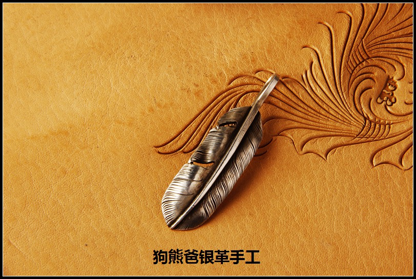 高桥吾郎的羽毛是经典，我不复刻，我学习！