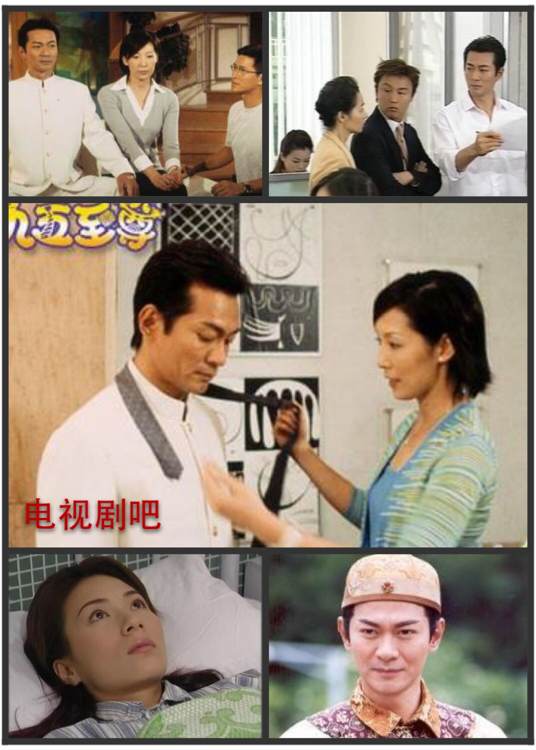 那些年让我们难忘的电视剧,那些年值得回忆的超甜电视剧