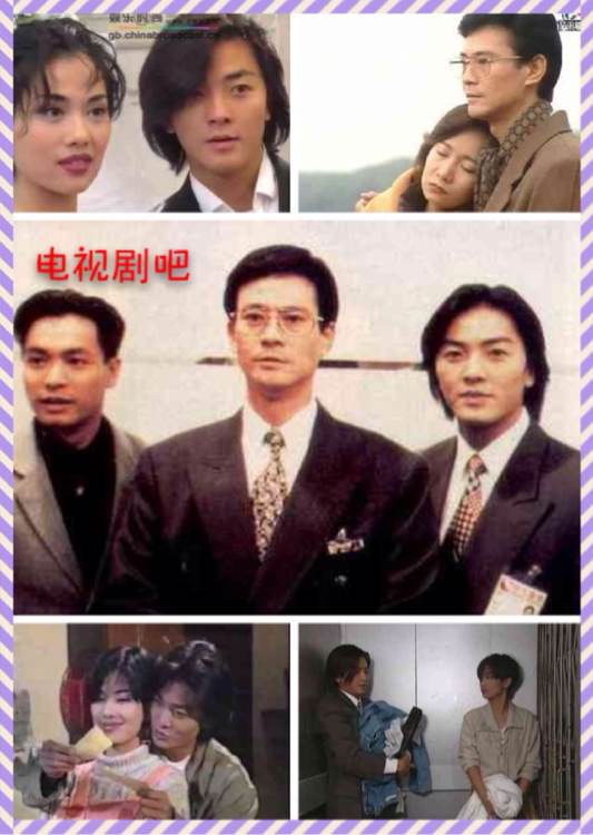 那些年让我们难忘的电视剧,那些年值得回忆的超甜电视剧