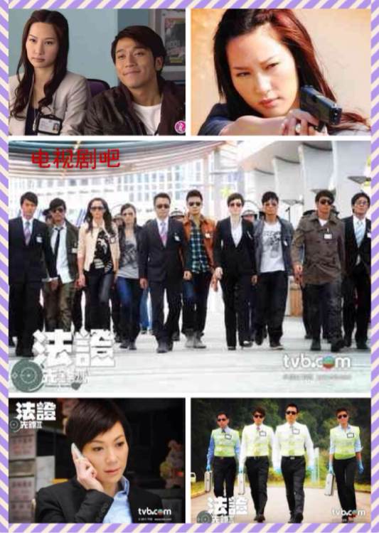 那些年让我们难忘的电视剧,那些年值得回忆的超甜电视剧