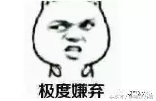 陈伟霆留牙印明显?唐嫣手里藏肉被发现?剧务组有人偷吃道具啦!