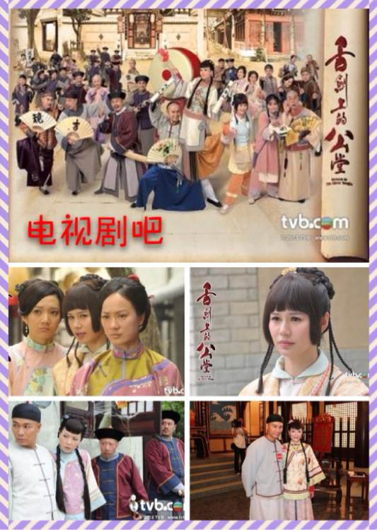 那些年让我们难忘的电视剧,那些年值得回忆的超甜电视剧