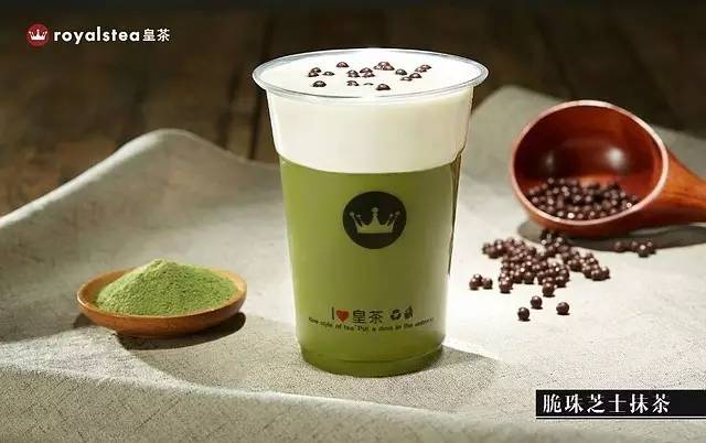 抹茶控必看散发出令人陶醉的香气,抹茶控视频完整版