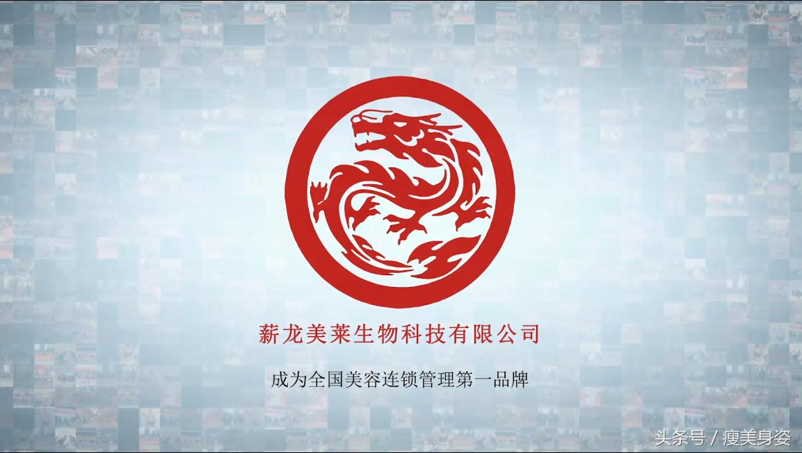 閲嶅簡钖緳缇庤幈,钖緳缇庤幈鍑忚偉