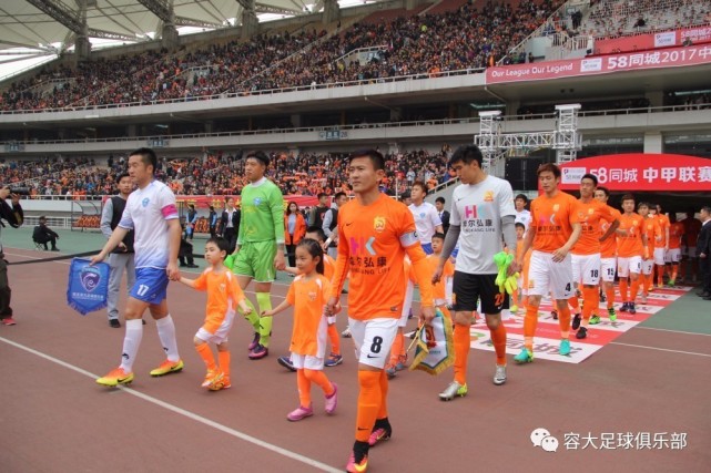 容大的最新消息,容大退出风波原因