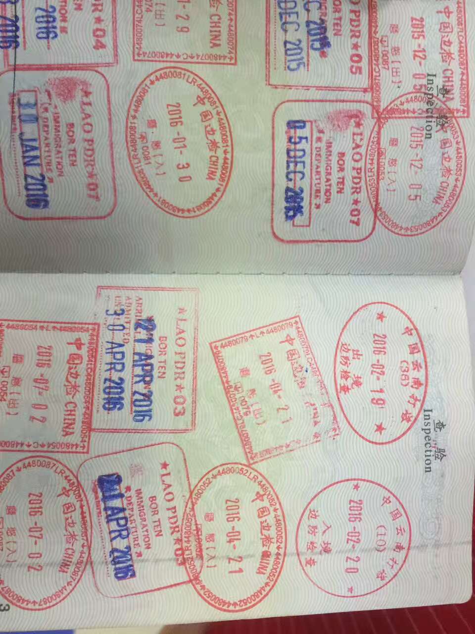 收野生土特产日记：带你去看看，老挝的原始山区！