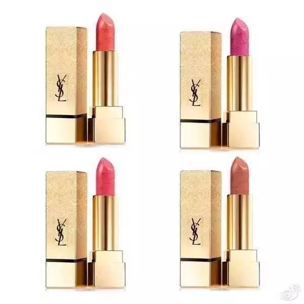 圣罗兰星辰限量1号13号 (圣罗兰哪个系列最值得买)