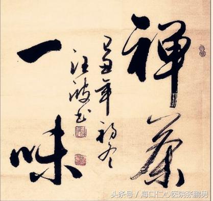 运动能减少癫痫的发作吗,有什么运动可以治疗癫痫呢