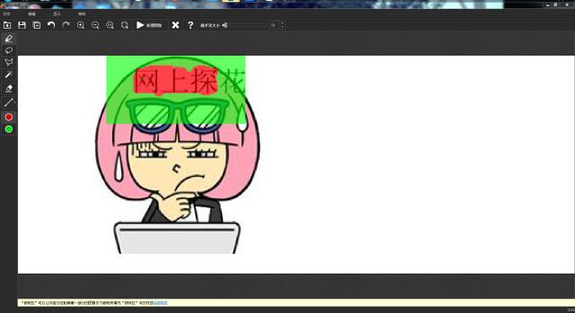 手机水印相机照片怎么导入电脑,水印相机电脑版怎么批量处理照片