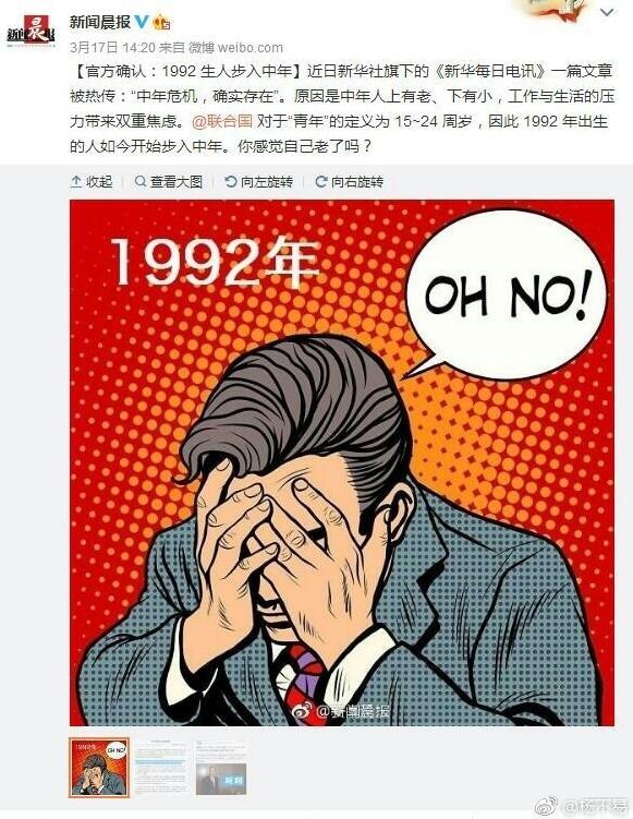 合肥房价跌幅排行榜,合肥二手房价格持续下跌