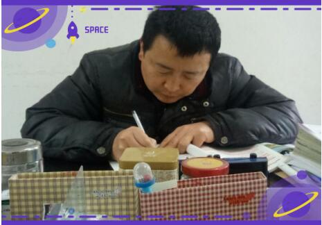 三尺讲台·铸就人生辉煌——长岭小学优秀教师边晓林