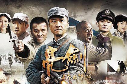 免费电视剧抗日战争片1000部,推荐几部优秀的抗日战争电视剧