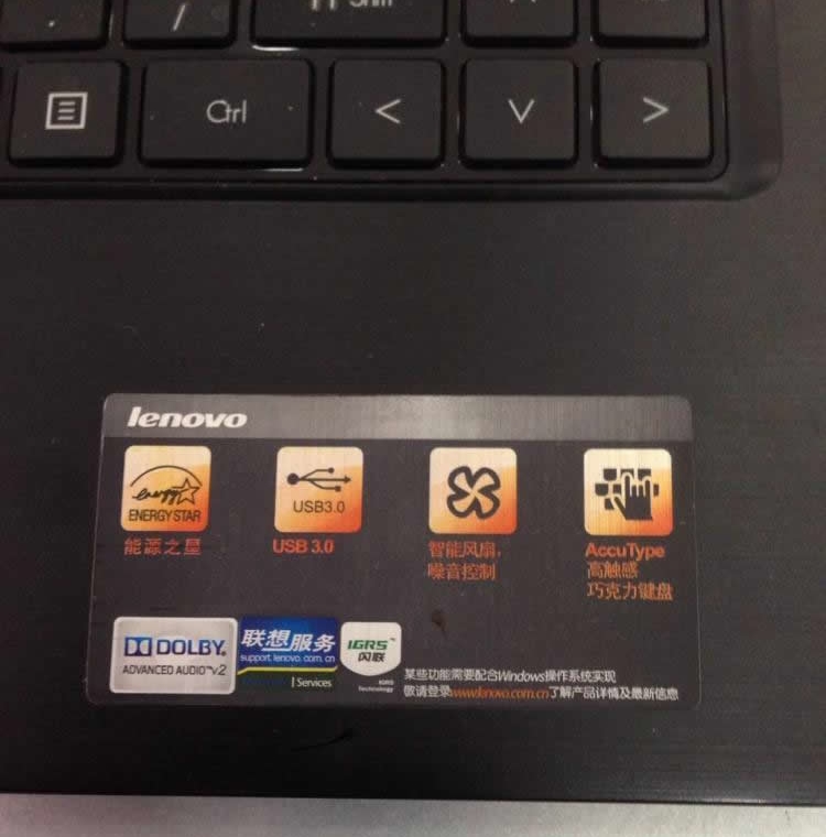 山寨笔记本维修,维修笔记本有猫腻吗