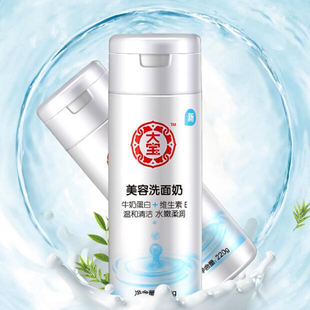 护肤品涂越多越好吗,护肤品一般涂几层最好