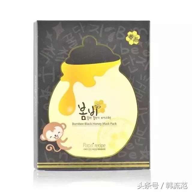 祛痘印橡皮擦,痘印橡皮擦哪个好用